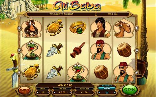 Alibaba screenshot