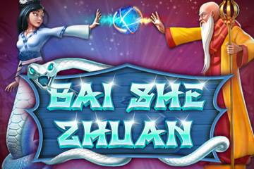 Bai She Zhuan logo