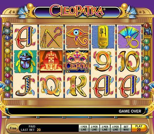 Cleopatra screenshot