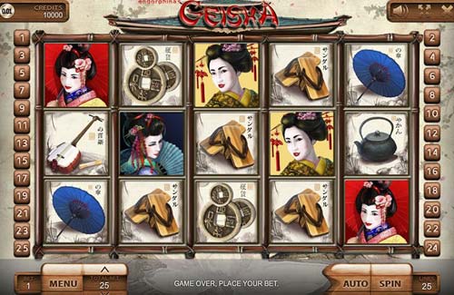 Geisha screenshot