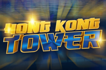 Hong Kong Tower logo