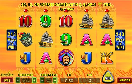 Silk Road screenshot