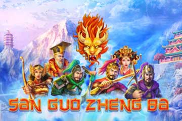 Three Kingdom Wars logo